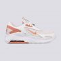 NIKE Patike Air Max bolt GG - CW1626-501