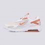 NIKE Patike Air Max bolt GG - CW1626-501