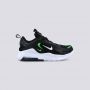 NIKE Patike Air Max bolt BP - CW1627-006