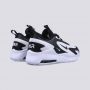 NIKE Patike Air Max bolt BP - CW1627-102