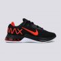 NIKE Patike Air Max alpha trainer 4 M - CW3396-003