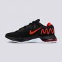 NIKE Patike Air Max alpha trainer 4 M - CW3396-003
