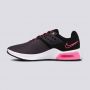 NIKE Patike Air Max bella tr 4 W - CW3398-001
