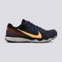 NIKE Patike juniper trail M - CW3808-401