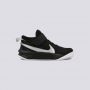 NIKE Patike team hustle d 10 ps BP - CW6736-004