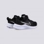 NIKE Patike downshifter 11 BT - CZ3967-001