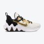 NIKE Patike giannis immortality M - CZ4099-100