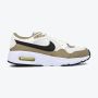 NIKE Patike Air Max sc GG - CZ5358-114