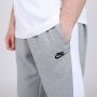 NIKE Donji deo trenerke m nsw bb jggr snl cb M - CZ9968-071
