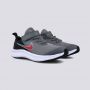 NIKE Patike star runner 3 BP - DA2777-008
