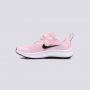 NIKE Patike star runner 3 GP - DA2777-601