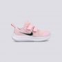 NIKE Patike star runner 3 GT - DA2778-601