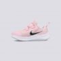 NIKE Patike star runner 3 GT - DA2778-601