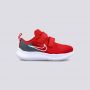 NIKE Patike star runner 3 BT - DA2778-607