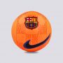NIKE Lopta fcb nk ptch U - DC2237-803