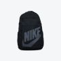 NIKE Ranac nk elmntl bkpk - hbr U - DD0559-013