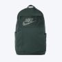 NIKE Ranac elmntl bkpk - lbr U - DD0562-323
