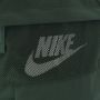 NIKE Ranac elmntl bkpk - lbr U - DD0562-323