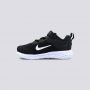 NIKE Patike revolution 6 nn BT - DD1094-003