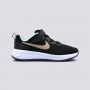 NIKE Patike revolution 6 nn GP - DD1095-005
