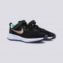 NIKE Patike revolution 6 nn GP - DD1095-005