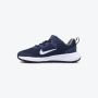 NIKE Patike revolution 6 nn BP - DD1095-400
