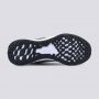 NIKE Patike revolution 6 nn BG - DD1096-004