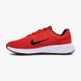 NIKE Patike revolution 6 nn BG - DD1096-607