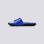 NIKE Papuče kawa shower BPG - DD3242-400