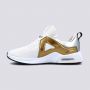 NIKE Patike Air Max bella tr 5 W - DD9285-107