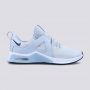NIKE Patike Air Max bella tr 5 W - DD9285-400