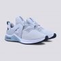 NIKE Patike Air Max bella tr 5 W - DD9285-400