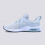 NIKE Patike Air Max bella tr 5 W - DD9285-400