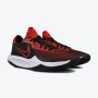 NIKE Patike precision vi M - DD9535-002