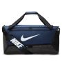 NIKE Torba za trening nk brsla m duff - 9.5 (60l) U - DH7710-410