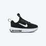 NIKE Patike air max intrlk lite BT - DH9410-002