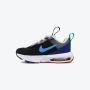 NIKE Patike Air Max intrlk lite BT - DH9410-005