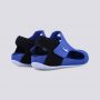 NIKE Sandale sunray protect 3 BP - DH9462-400