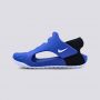 NIKE Sandale sunray protect 3 BP - DH9462-400