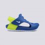 NIKE Sandale sunray protect 3 BP - DH9462-402