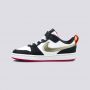 NIKE Patike court borough low 2 se1 GP - DJ0041-100