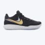 NIKE Patike lebron xx M - DJ5423-003
