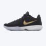 NIKE Patike lebron xx M - DJ5423-003