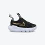 NIKE Patike flex runner 2 BT - DJ6039-007