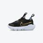 NIKE Patike flex runner 2 BT - DJ6039-007