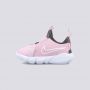 NIKE Patike flex runner 2 GT - DJ6039-600