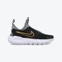 NIKE Patike flex runner 2 BP - DJ6040-007
