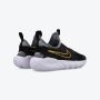 NIKE Patike flex runner 2 BP - DJ6040-007