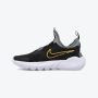 NIKE Patike flex runner 2 BP - DJ6040-007