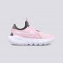 NIKE Patike flex runner 2 GP - DJ6040-600